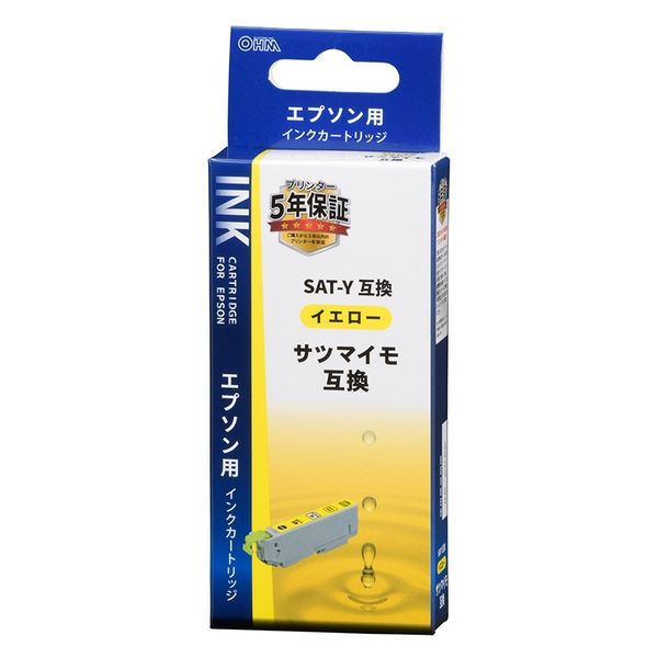 オーム電機 エプソン互換サツマイモ Y 01-3954 1セット(2個)