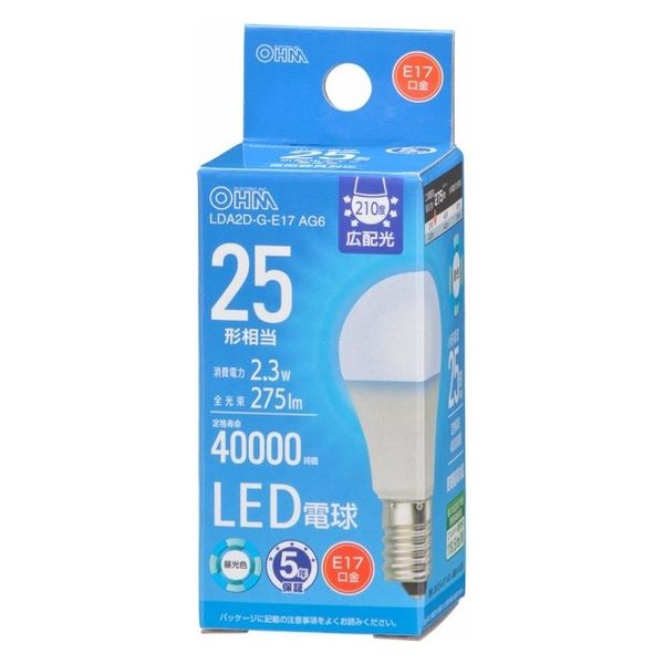 オーム電機 LED電球小形E17 25形相当 昼光色 06-5535 1セット(2個