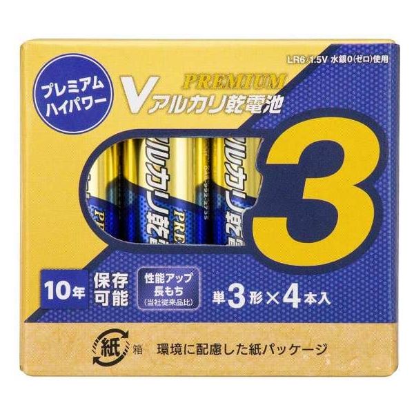 オーム電機 Vアルカリ乾電池 プレミアムハイパワー 10年保存 単3 オーム電機 Vアルカリ乾電池 プレミアムハイパワー 10年保存 単3