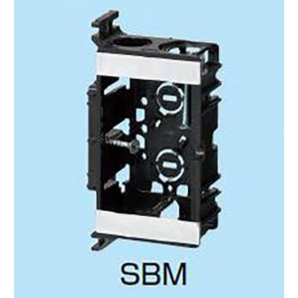 オーム電機 スライドボックス SBM 1セット(20個)（直送品）