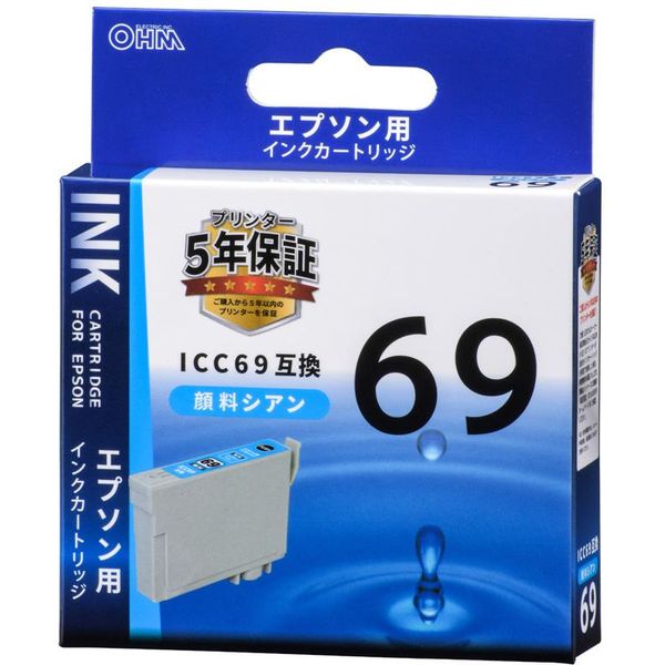 オーム電機 エプソン ICC69対応 互換インクカートリッジ シアン INK-E69B-C 1セット(2個)（直送品）