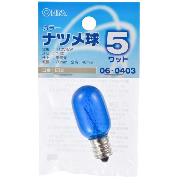 オーム電機 ナツメ球 カラー E12 5W クリアーブルー OHM LB-T205