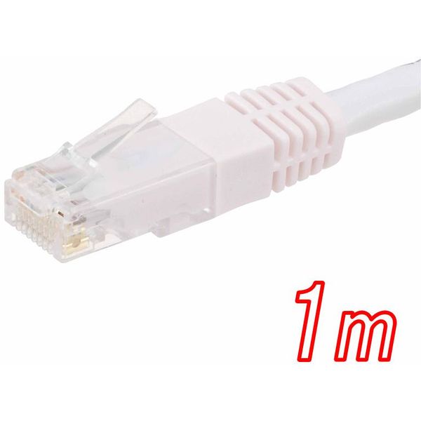 オーム電機 LANケーブル カテゴリー5e 1m PC-N2151 1セット(5個)（直送品）