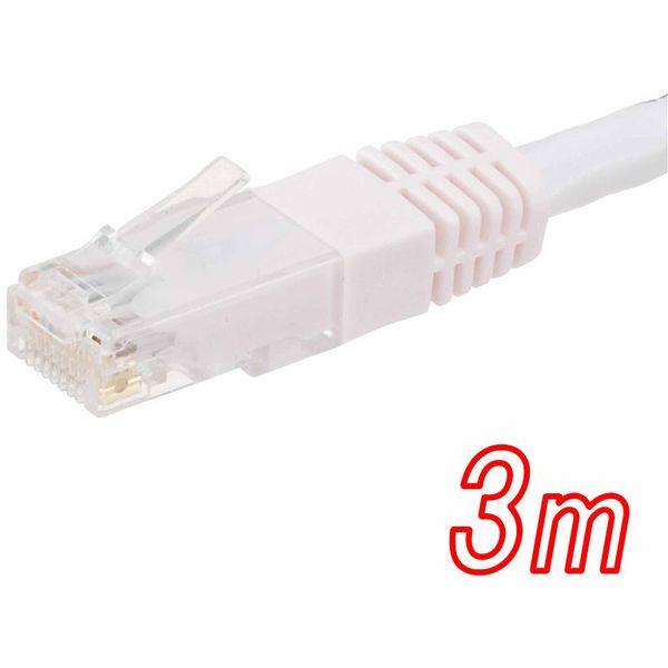 オーム電機 LANケーブル カテゴリー5e 3m PC-N2153 1セット(5個)（直送品）
