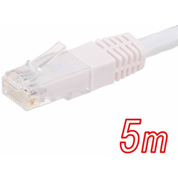 オーム電機 LANケーブル カテゴリー5e 5m PC-N2154 1セット(2個)（直送品）