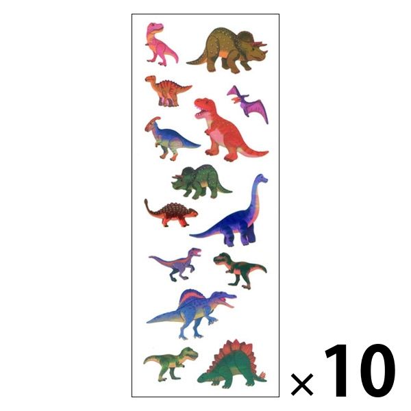 奥山商会 オーロラシール 恐竜 EA361 1セット（1枚×10）