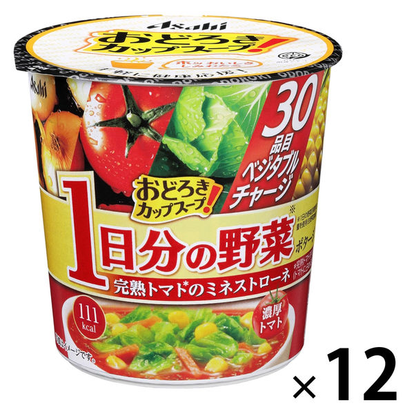 アサヒグループ食品 おどろき野菜 1日分の野菜 完熟トマトのミネストローネ 1セット（12個）