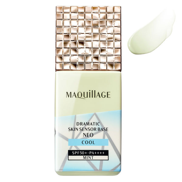 数量限定品】MAQuillAGE（マキアージュ） ドラマティックスキンセンサーベースNEO クール MI 25mL - アスクル