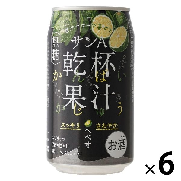 無糖 チューハイ 乾杯果汁 へべす 酎ハイ 350ml 1セット（6本