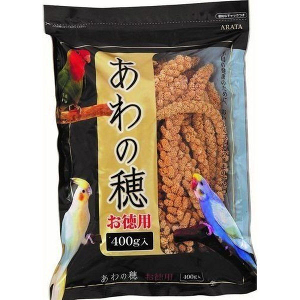 アラタ 粟の穂 小鳥 お徳用 400g 鳥 フード 餌 えさ 粟(あわ) 4532243020317 1個（直送品）