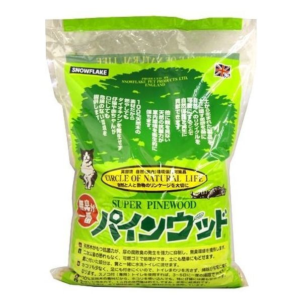 ねこ葉っぱ ヨドバシ.com - りぶはあと 27721-73 [ねこ肯定感 抱きまくら L