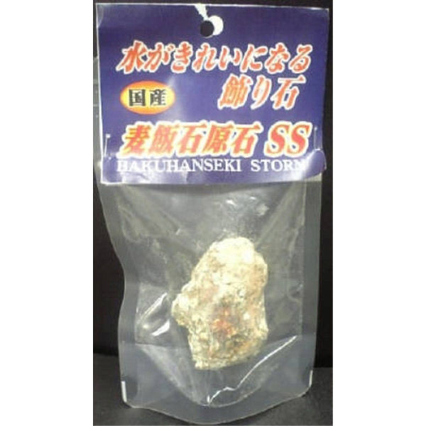 ソネケミファ 麦飯石原石 SS 4948465201036 1個(直送品 ソネケミファ 麦飯石原石 SS 4948465201036 1個(直送品