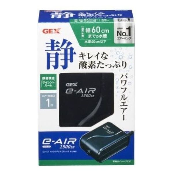 ジェックス イーエアー 1500SB 45~60cm水槽用エアー 4972547016942 1個（直送品）