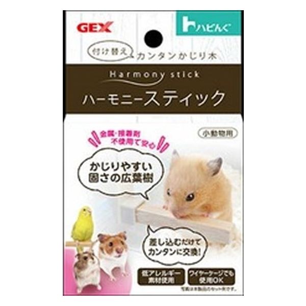 ジェックス ハビんぐ ハーモニースティック 4972547038692 1個（直送品） アスクル