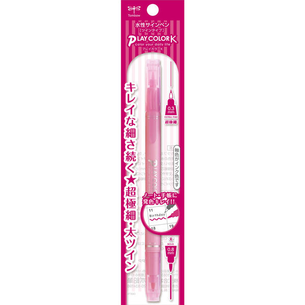 トンボ鉛筆 水性サインペン プレイカラーKパック 桜色 GCY-158 1セット(5個)（直送品）