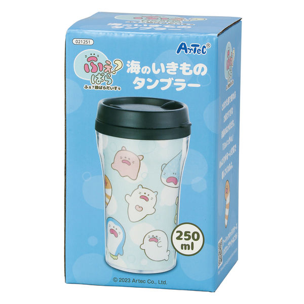 【非売品/新品】フェラガモ24bottles コラボ タンブラーF 非売品/新品】フェラガモ24bottles コラボ タンブラーF