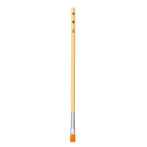 アーテック ナイロン白軸デザイン筆 平筆2号 10800 1セット(7本)（直送品）