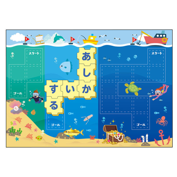 イクウェル　ホームリスニングセット売り　あお・みどり Amazon.co.jp: ボーネルンド クアドリラ (Quadrilla