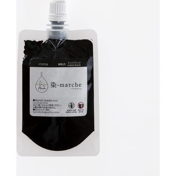 オリムパス製絲 オリムパス 染-marche 液体染料 パウチ50 50ml マットブラック OLY-MD15 1セット(3ケ)（直送品）