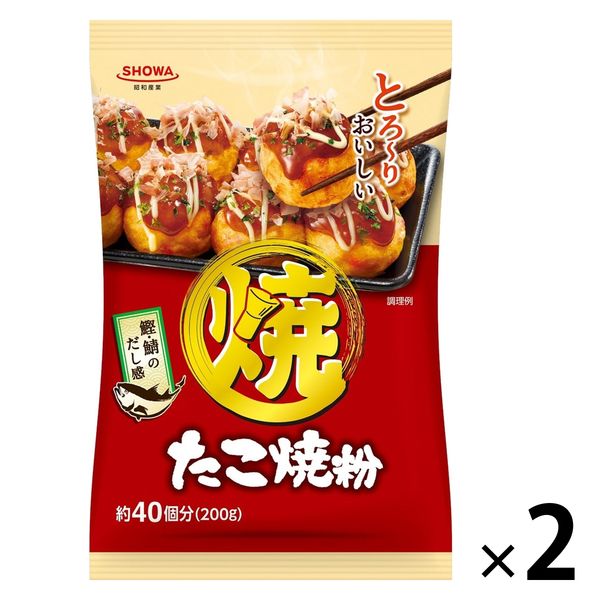 昭和産業 たこ焼き粉 200g 1セット（1個×2） - アスクル