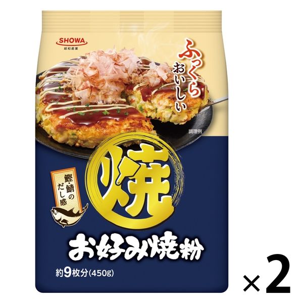 お好み焼き様 送料込]千房 お好み焼 ミックス焼 (10枚)（DK2）【千房