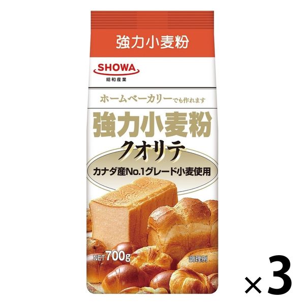 【ワゴンセール】昭和産業 強力小麦粉 クオリテ 700g 1セット（1個×3）