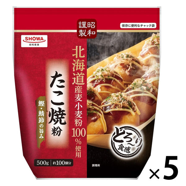 元祖たこやき亭 昔ながらのソース味 55g 12袋 カルビー