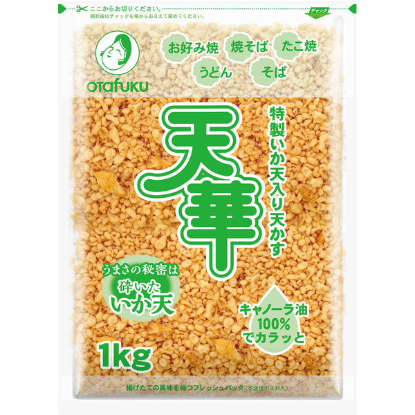 おでん おでんでんでん 千葉C-one店(千葉駅/居酒屋)＜ネット予約可