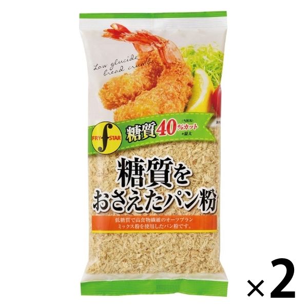フライスター 糖質をおさえたパン粉 糖質40%カット100g 1セット フライスター 糖質をおさえたパン粉 糖質40%カット100g 1セット