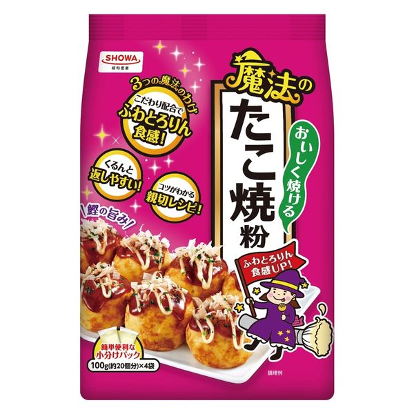 昭和産業 おいしく焼ける魔法のたこ焼粉 400g 1個