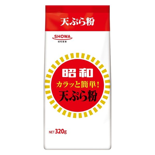 昭和 カラッと簡単！天ぷら粉 320g 1個 昭和産業