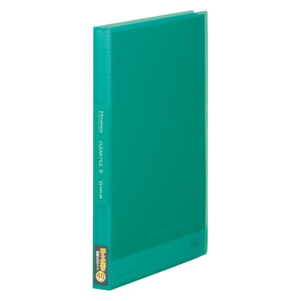 キングジム クリアーファイル シンプリーズ 固定式 40ポケット 緑（透明） 186TSPWミト 1セット（1冊×24）