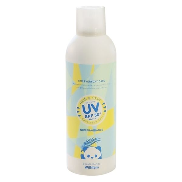 ビューティーロンド WithfamLite UVスプレー SPF50+PA++++ 無