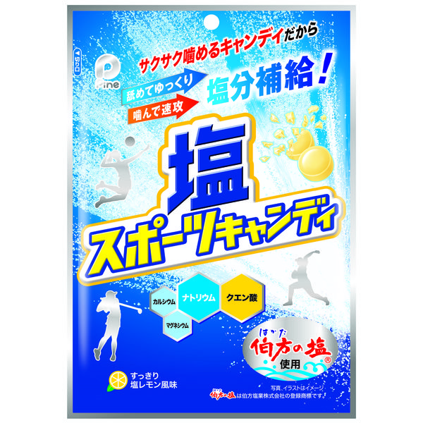 塩スポーツキャンディ すっきりレモン風味 1セット（1袋×6） パイン 塩飴 塩分補給