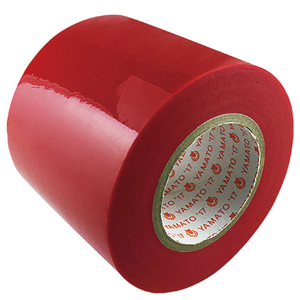 ヤマト ビニールテープ 50mm×10m 赤 NO200-50-20 1巻（わけあり品