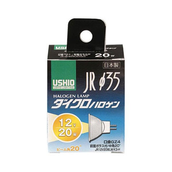 朝日電器 ＪＲ１２Ｖ２０ＷＬＭ／Ｋ３ーＨ G-152H 1個（わけあり品