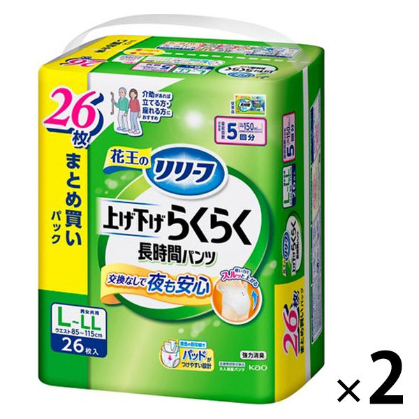 花王 リリーフ パンツタイプ 上げ下げらくらく長時間パンツ 5回分 L-LL 1箱（26枚入×2パック）