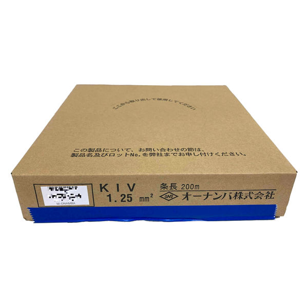 オーナンバ 電気機器用ビニル絶縁電線(1箱200m)KIV1.25SQ青 1巻