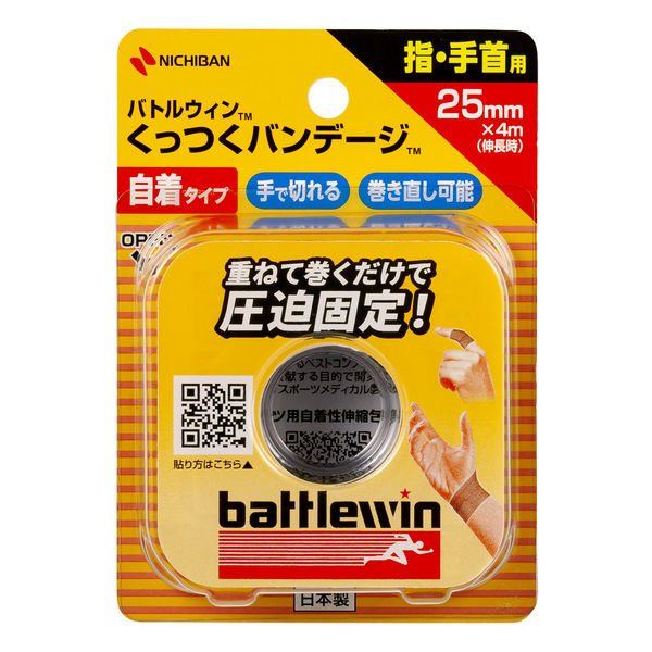 希少⭐︎ニチハン 電話台/花瓶置き 引き出し付き 木製 最終価格】希少