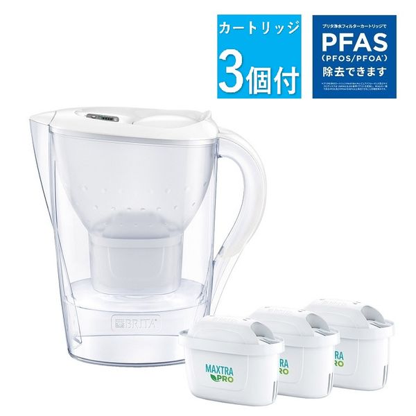 ブリタ（BRITA）ポット型 浄水器 マレーラ マクストラプロ カートリッジ 3個付き