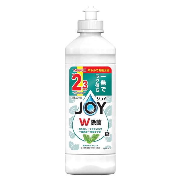 ジョイ JOY W除菌 食器用洗剤 贅沢シトラスミント キャップ付き 詰め替え 大容量ボトル 300mL 1個 P＆G