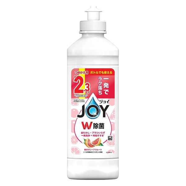 ジョイ JOY W除菌 食器用洗剤 贅沢グレープフルーツ キャップ付き 