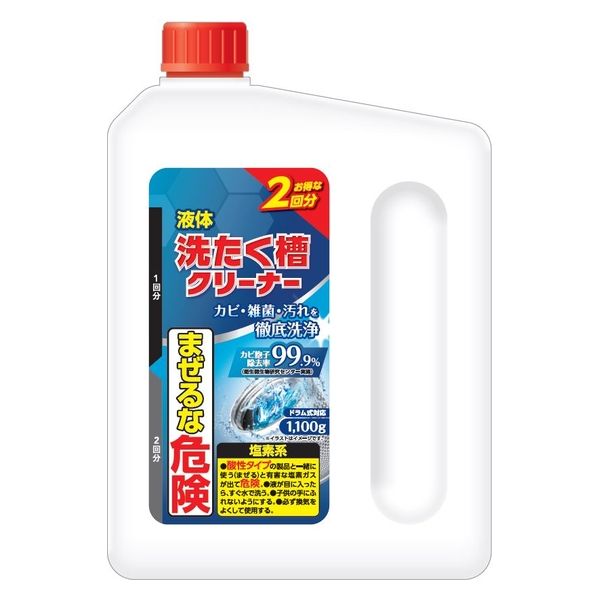 液体洗たく槽クリーナーL 1100g カビ カビ取り 洗濯槽 1個 ミツエイ