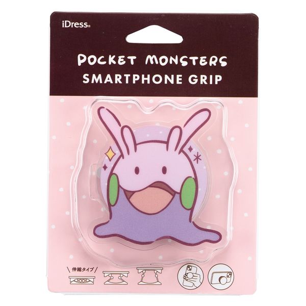 サンクレスト ポケットモンスター スマートフォングリップ