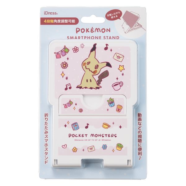 サンクレスト ポケットモンスター スマートフォンスタンド