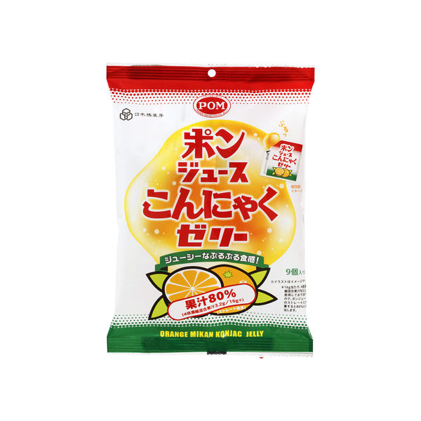 ポンジュースこんにゃくゼリー 144g(16g×9個) 1セット(1袋×5 ポンジュースこんにゃくゼリー 144g(16g×9個) 1セット(1袋×5