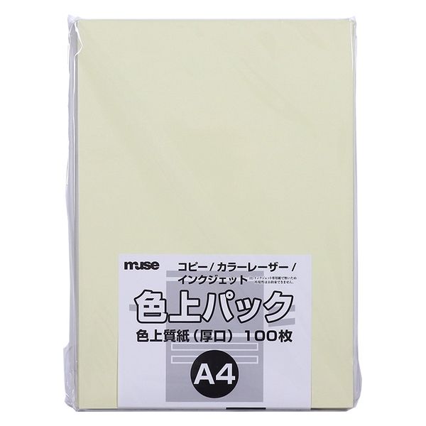 ミューズ 色上パック 色上質紙 厚口 A4 100枚入 レモン 300382 1セット(1パック×2)（直送品）