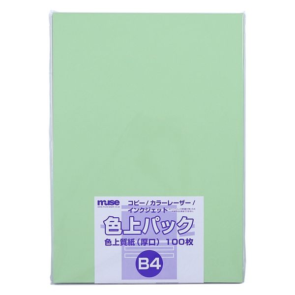 ミューズ 色上パック 色上質紙 厚口 B4 100枚入 うぐいす 300184 1セット(1パック×2)（直送品）