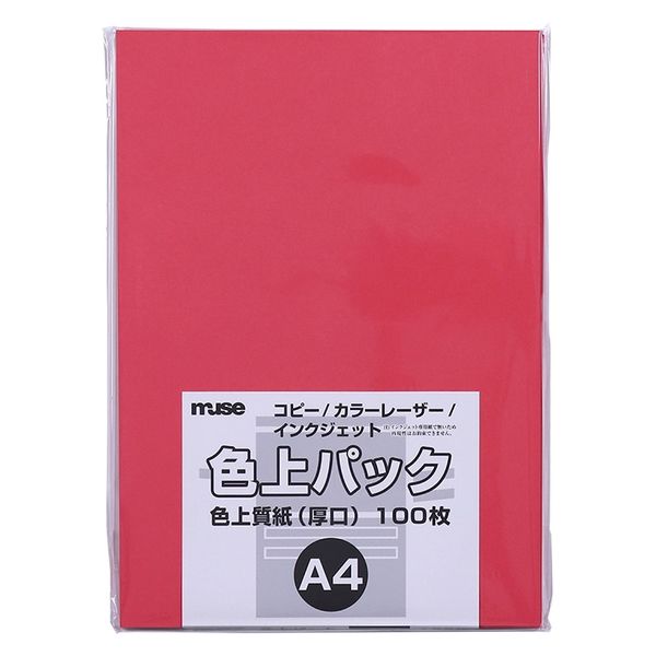 ミューズ 色上パック 色上質紙 厚口 A4 100枚入 赤 300603 1セット(1パック×2)（直送品）