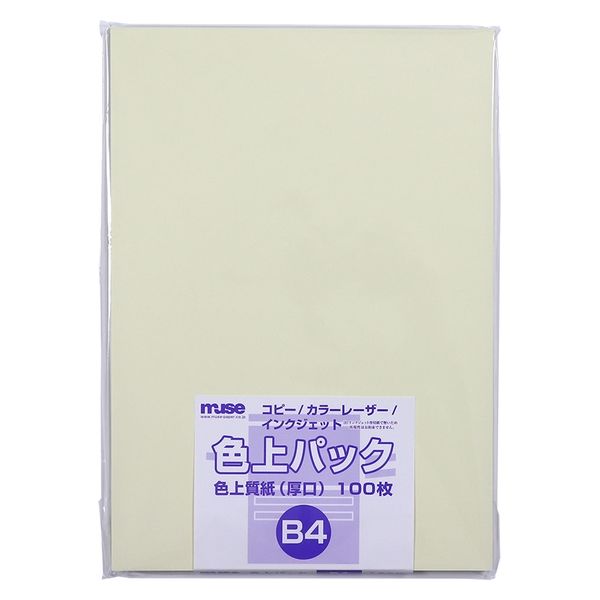 ミューズ 色上パック 色上質紙 厚口 B4 100枚入 レモン 300122 1セット(1パック×2)（直送品）